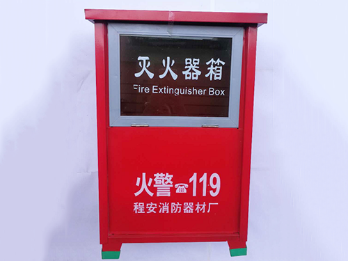 半透明灭火器箱