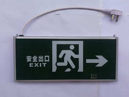 标志灯