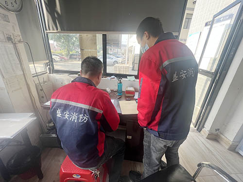 维保