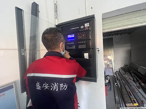 维保