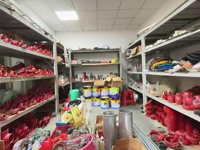 仓库